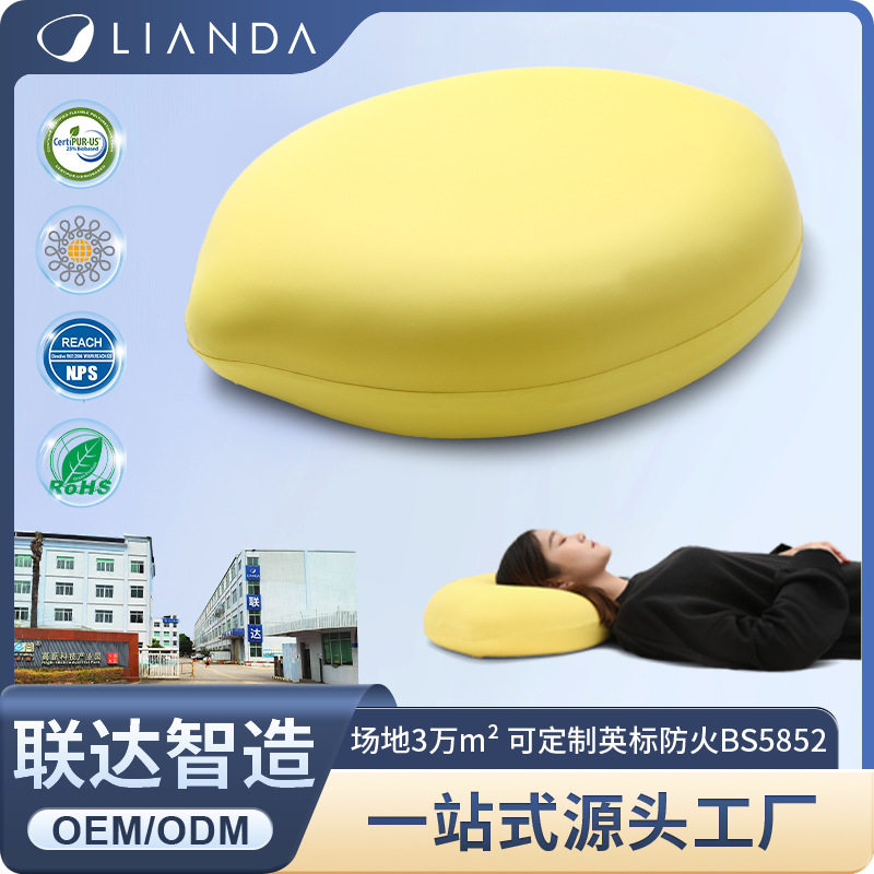 跨境记忆棉柠檬枕慢回弹记忆枕猫肚皮冰丝凉感软糯舒适家用枕头