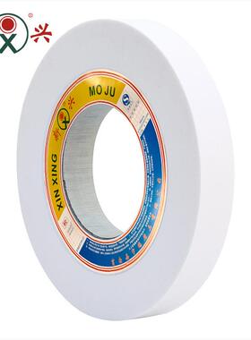 1-750*75*305W46L5V3A5IGJm/s瓷白刚玉砂轮MQ陶1650端面外圆磨用