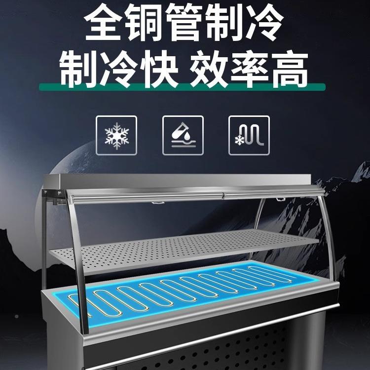 挂鸭柜北京烤鸭展示熟食卤菜鸡凉菜冒菜柜保ECI鲜展示保烧冷温藏