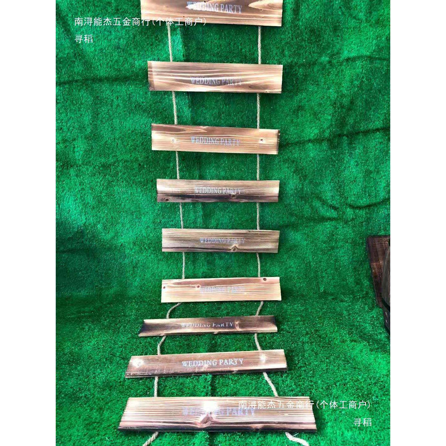 木制婚庆牌道架具森系婚FON礼指路标指示签到区装影饰迎宾牌花摄