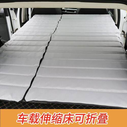 车载伸缩叠床折26377叠改外装户可伸旅缩折叠床床板车载折床架户