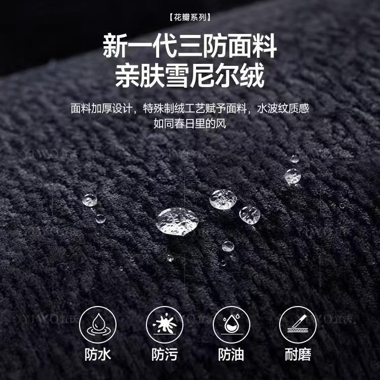 棉花糖坐深靠背调可漫节客厅大小户型直排沙云雪尼尔xmy66330布艺