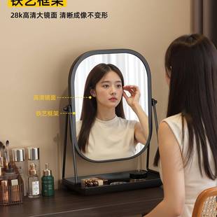 家奢轻风KZP旋转妆镜台式桌面用梳妆台镜子带底化盘可收纳大号梳