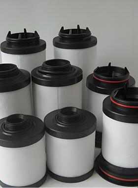 莱宝真空泵滤芯14211V8STH0S65、SV1007、SV200油雾分离器滤芯