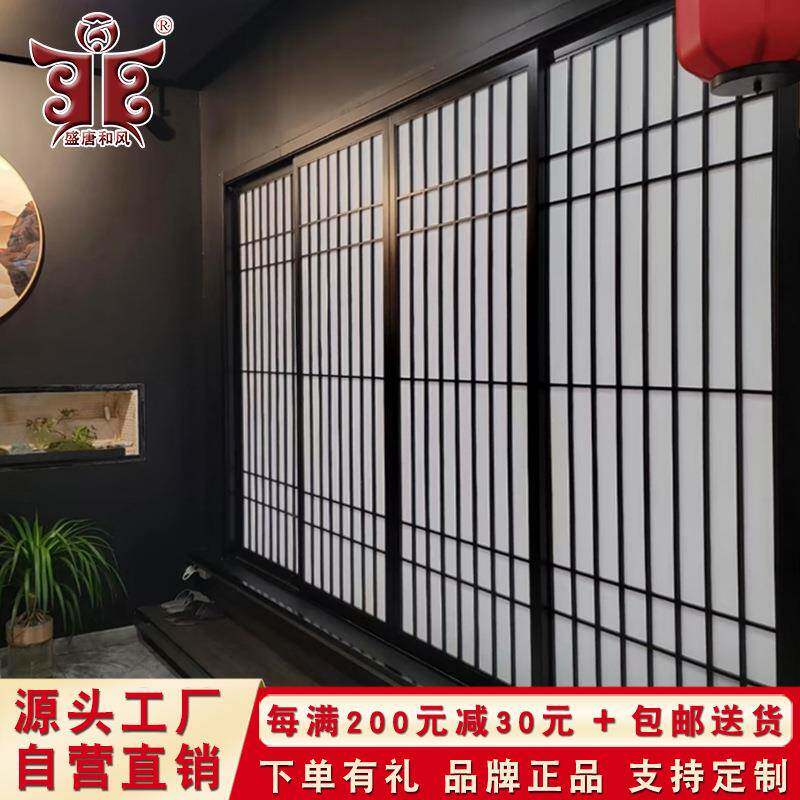 式556障子门格子榻榻窗米日推移门和室日料店酒店民宿樟拉子隔断