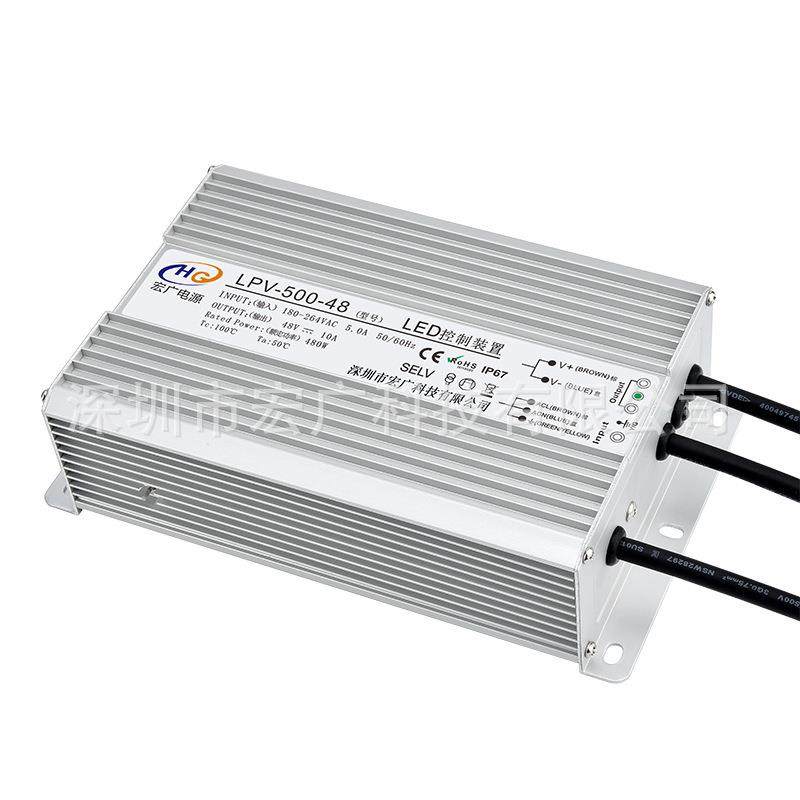 货直销500W4V36V48V防水开V关电源加792湿器362-现48V可调雾量