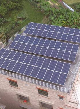 东电站68160°用家商业太阳工能板光伏板并莞网光伏发电系统220V380V
