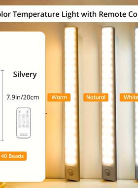 2Pcs Motion Sensor Cabinet Light led Closet Lights 3橱柜灯