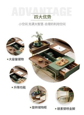 轻奢升茶几能电视柜组合小降户型客厅多功茶几桌家用现代简AYX约茶子