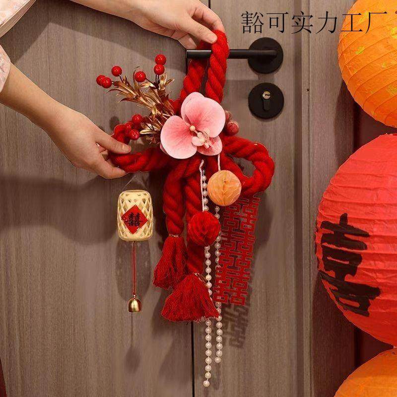 结庆婚喜字饰挂件婚房门布置婚礼把装豁可A#97手卧室万字结新房婚,节庆用品/礼品,陪嫁用品套装,淘宝优惠券,粉丝福利购,淘宝优惠卷