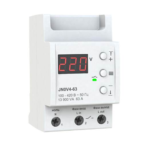 自32A式过压ZUBR复限家电流保护器用欠40A可调智能自动复位开关63