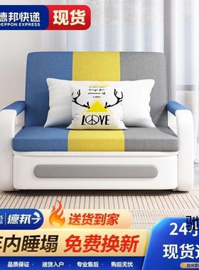 沙床可叠沙发两用YOF多伸功能阳台缩发单人双人客厅小户型网红折