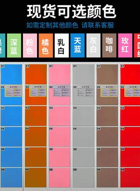 钢LKFL-ZNC制智存人包柜条识码刷卡扫能码脸别可换颜色快递柜