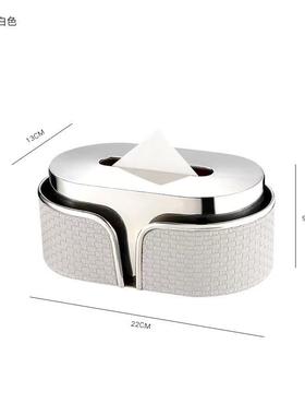 轻奢AIG皮革盘纸巾盒客厅家用茶几不盒锈钢纸巾盒高档软装纸巾托