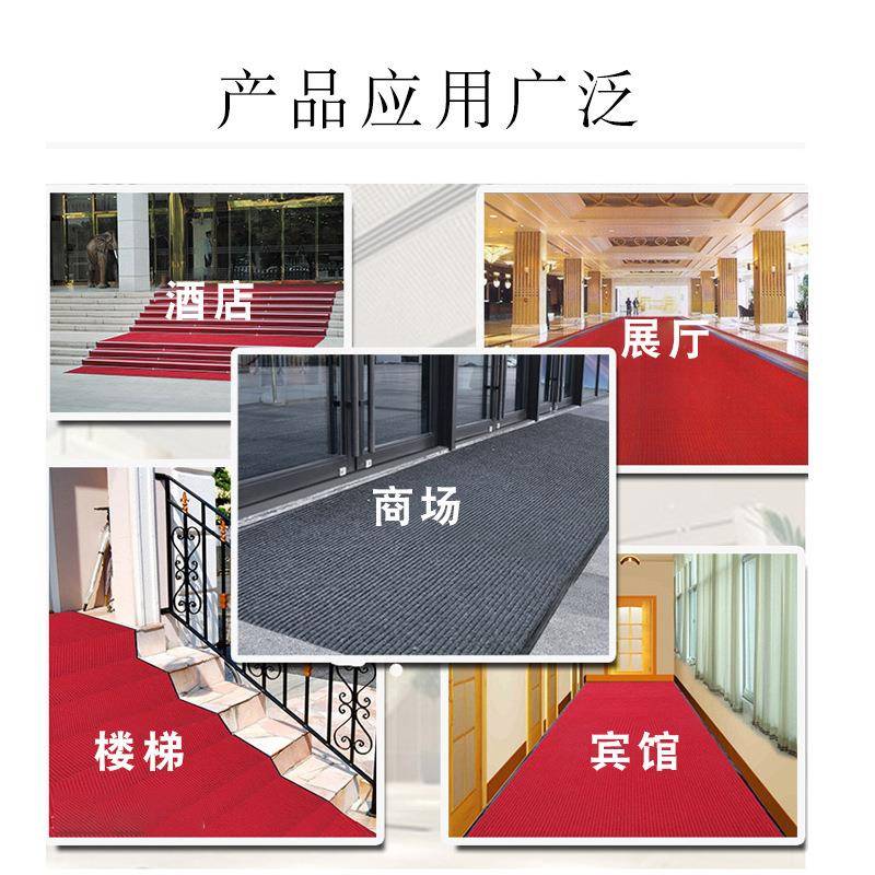 A-0-283酒店长地廊红地毯走过道防滑PVC可裁剪双条垫纹酒店地廊楼