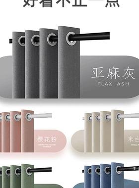 吸浴帘浴室防水套磁装打孔隔断防霉免高挂挡帘干湿分AL102401离淋