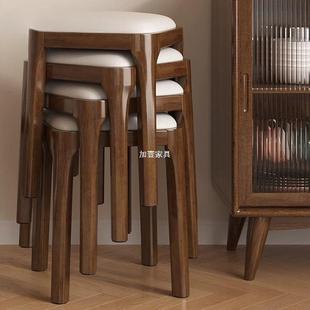 实木软包678凳子家用可叠放板客厅整约装 矮凳凳简小方凳餐椅桌梳