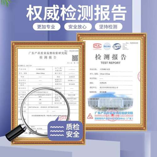 家包邮学生宿舍垫上垫下床无胶床椰棕垫寝室学OZM校工程单人床棕