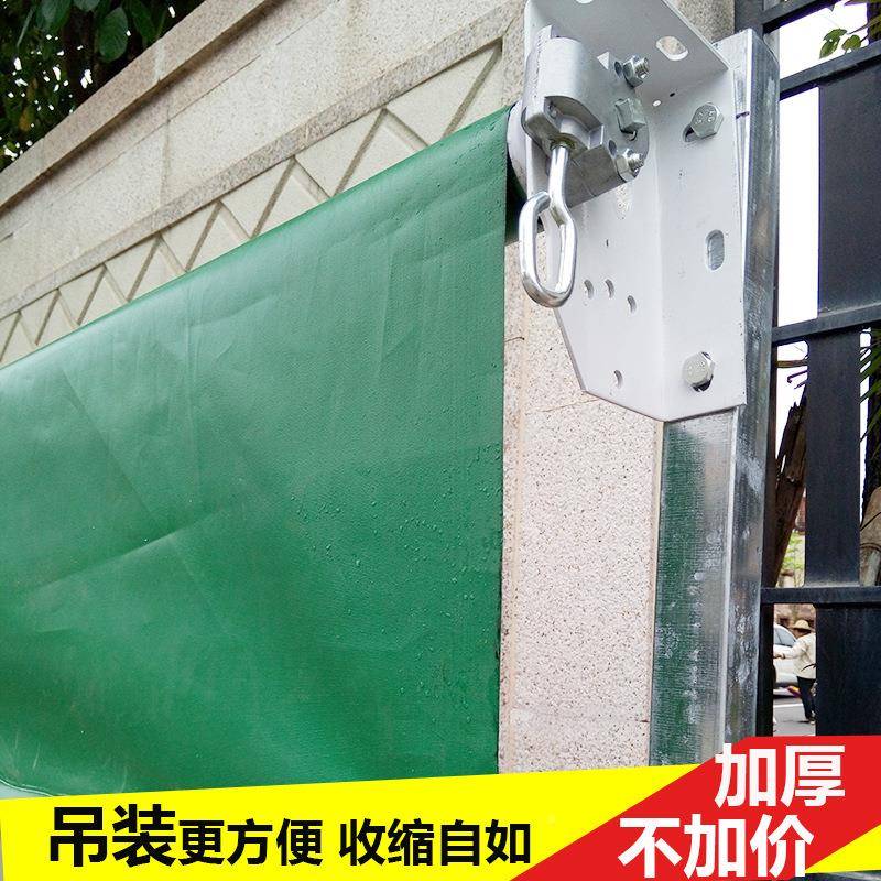户外门面挂帘吊晒帘门口遮阳吊布雨防吊布手商铺防店面电动摇伸缩