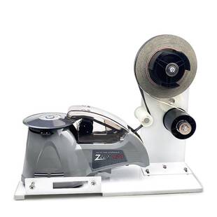 全自动醋酸胶布切割机胶纸机剥离支架胶带裁切机铝箔胶带分离设备