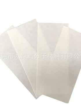 海吸水专纸生鲜鲜盒吸湿保湿垫强纸超吸水纸食物用垫源头工厂AUH