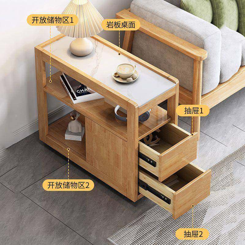 全实木沙发柜边柜岩板客厅茶边柜查看详情侧储物柜边角几可移动极,基础建材,脚轮/万向轮,淘宝优惠券,粉丝福利购,淘宝优惠卷
