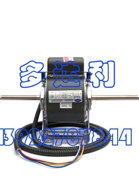 HA4CE20o2开利机盘管风电机马达46WCarr6ierm96750tor