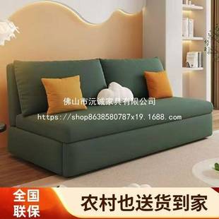沙发床一体两用多功能可折叠伸缩单人双人小户型客厅卧室阳台沙发