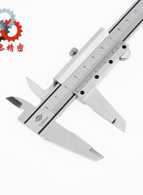 哈量游标卡0-150-200-300002mm哈/461尔.滨哈工不锈钢游尺标卡尺