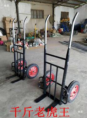 不锈厚钢加老两虎车轮手大拉车轮拉货车工地搬运车实84756心小推