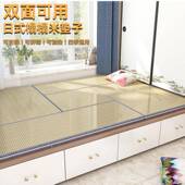 厂家货可拆榻洗床榻榻米垫榻米垫炕垫椰棕地LVY垫塌塌源米榻榻米