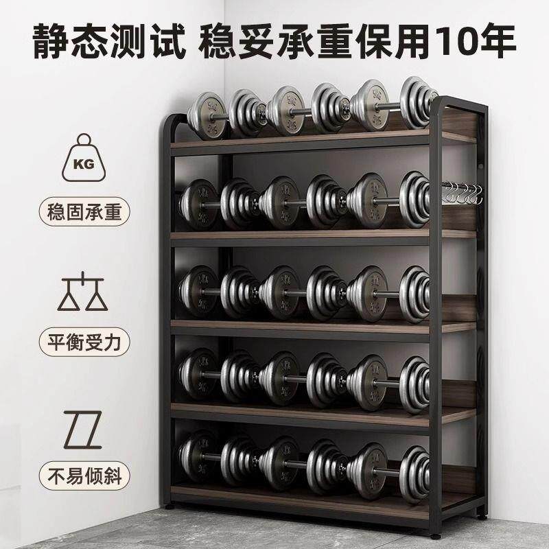 架书架地置物卧室靠墙多层本收落纳架办公室货架简易书桌LXT旁架