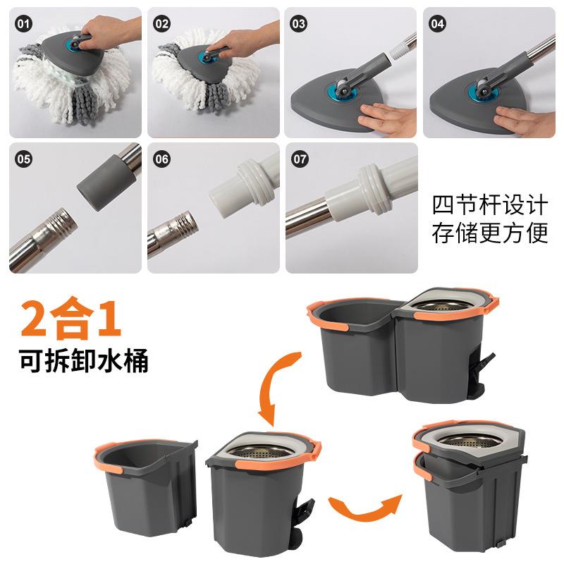 新踏板分离式双桶旋转款拖460把免手洗懒人净一拖可分拖把拆桶套