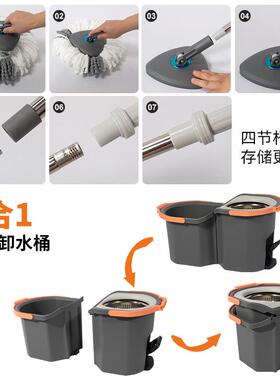 新踏板分离式双桶旋转款拖460把免手洗懒人净一拖可分拖把拆桶套