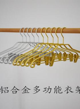 PK7J铝痕合金衣收架成人夹子晒衣架太干空铝湿两F755S7MH用家用无