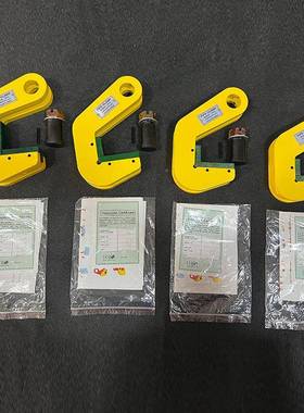 无4痕钳钢管夹钳008T8吨钢板吊装圆管起重吊型横吊平吊LTPH起重钳