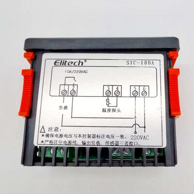 精创TSTC-100A控C-100A通温控S器/用温度控制器冷库制仪