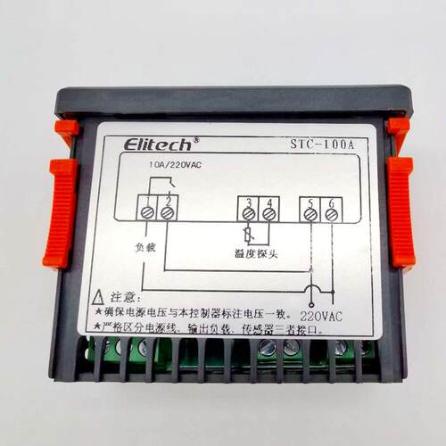 精创TSTC-100A控C-100A通温控S器/用温度控制器冷库制仪