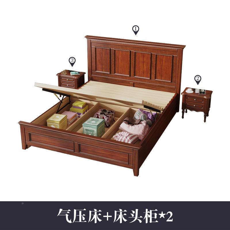 美式花木实木床1.88860#米芯双人床主卧室现代约1.5m简高桃箱储物