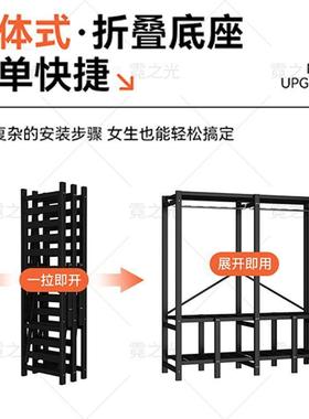 室钢架衣房柜安装折叠家MPI用卧加加粗厚结实耐用出租收纳简易衣