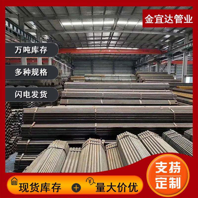 抗震光伏支架生产防厂家太阳锌架能板镀热XBT浸震吊桥架