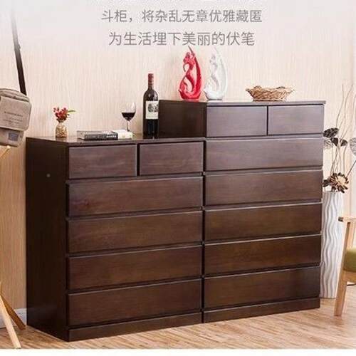 木柜卧收纳柜子客厅五室柜斗厨抽屉柜储物简约现代靠实92596墙五