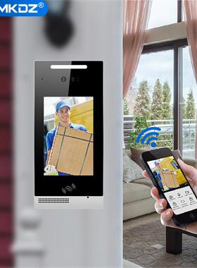 智社区慧IMK-AZZJ8P网络云可视对讲门铃小区人高层住宅智能脸识别