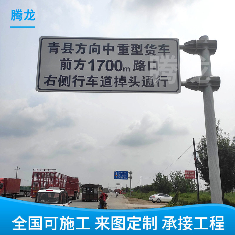 厂家定制道路交通标志反光F杆