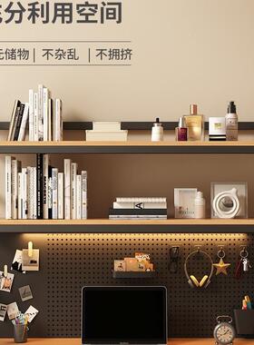 桌面置物架办公桌多层书架铁洞桌上学生电脑艺桌上收书纳洞GJK-07