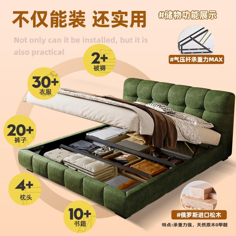 床网红泡芙布艺床意式双人1.8米主卧床布现床代泡芙布艺简约高箱