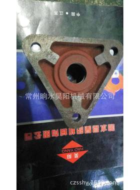 承FNL505B座5FN0L5轴B法兰式轴承座