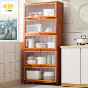 厨房收纳柜置物架落地多层收纳架碗柜放整理储物柜厨房用品餐边柜