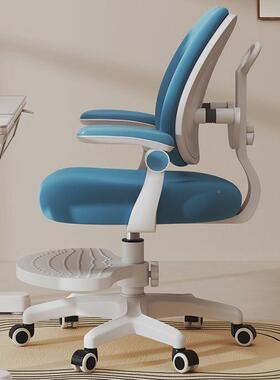 学习椅可儿童学习椅中小学生追背调节降写椅字作业椅学习升RYM座