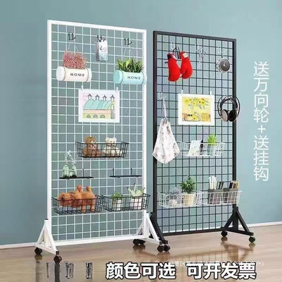 铁艺饰品作品展示架网格货架幼儿园作品画展画室展览架展会